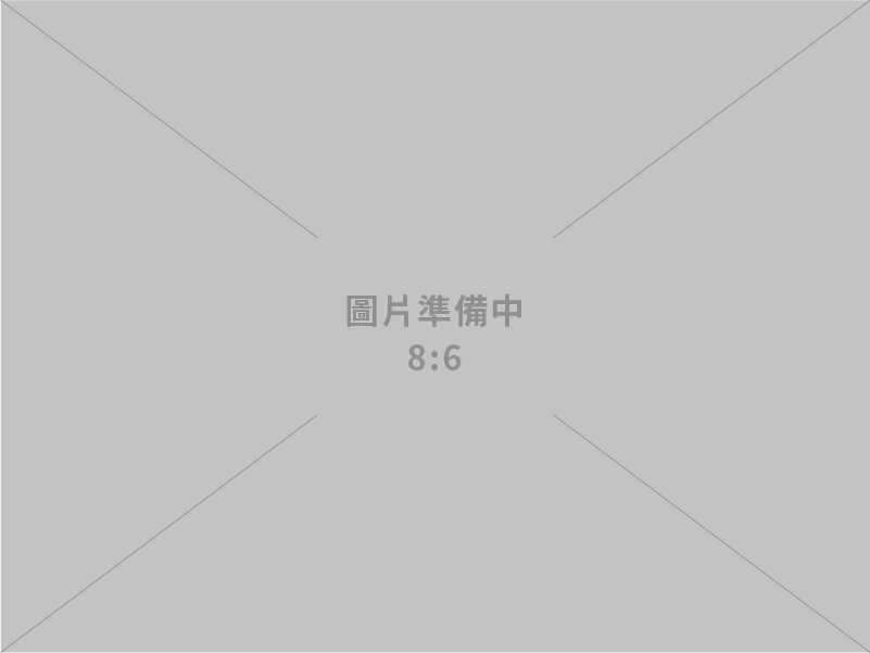 松海塑膠廠實業股份有限公司